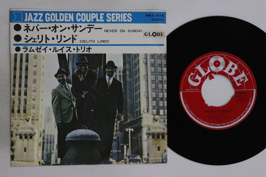 7inch Record RAMSEY LEWIS - Never on Sunday / Cielito Lindo SMJ1016 GLOBE Japan Jazz Used