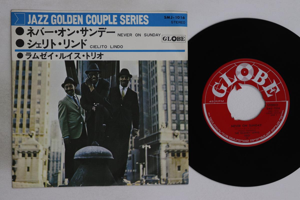 

7inch Record RAMSEY LEWIS - Never on Sunday / Cielito Lindo SMJ1016 GLOBE Japan Jazz Used