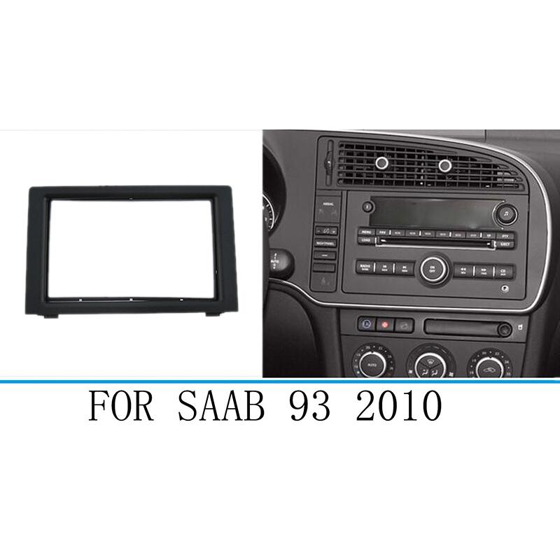 For SAAB 9-3 2007-2011 Car Stereo Radio Fascia Dash Panel 2 Din Frame Trim Kit