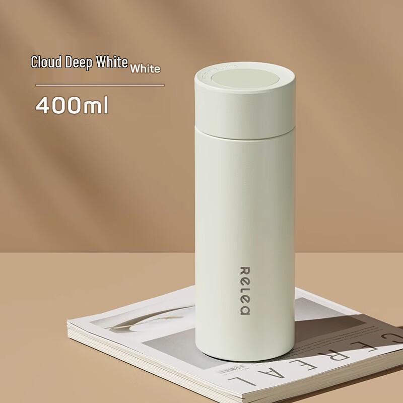 Wushengwu 316L Stainless Steel Portable Tea Infuser Bottle