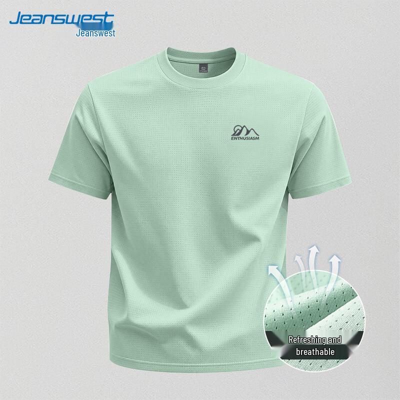Jeanswest Men s Ice Silk Quick-Dry Mesh T-Shirt M