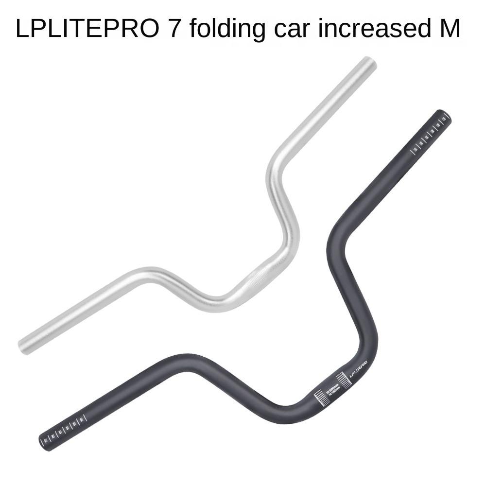 Aluminum Alloy Bike M Handlebar 25.4X580mm Bicycle Parts for Brompton Folding Bike