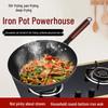 Handmade Jiu Huang Old-Fashioned Uncoated Round Bottom Stir-Fry Iron Wok, Non-Stick