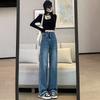 Women Vintage Fringe Wide Leg Jeans High Waist Loose Straight Floor-Length Denim Pants Casual Slim Trousers
