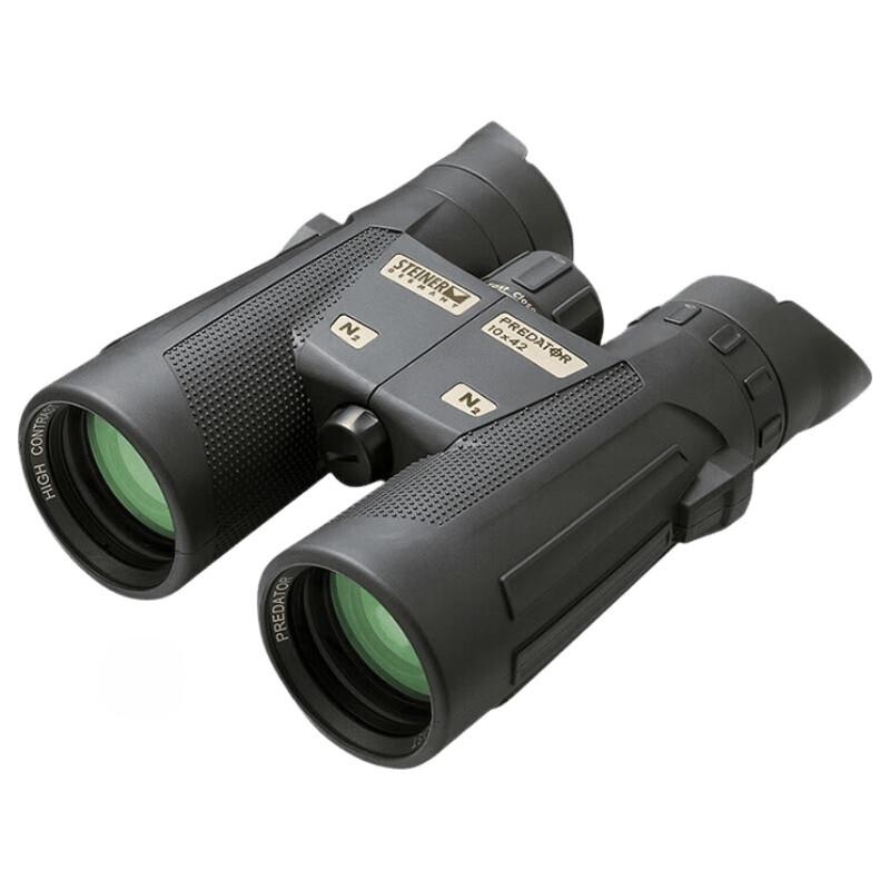 

STEINER Wildlife 10x42 Binoculars