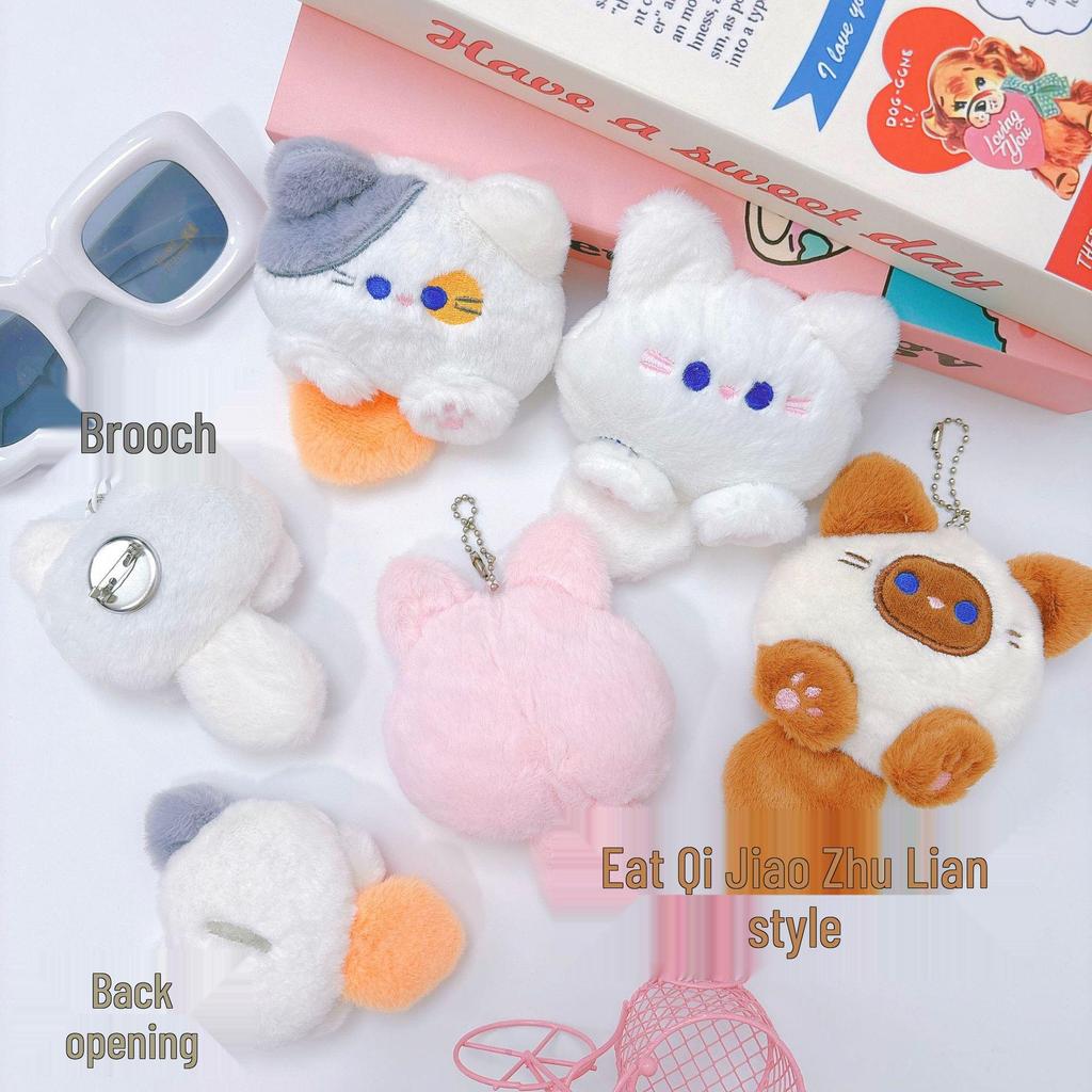 Squeaky Cat Plush Keychain Brooch: Cute Cartoon Doll Accessory
