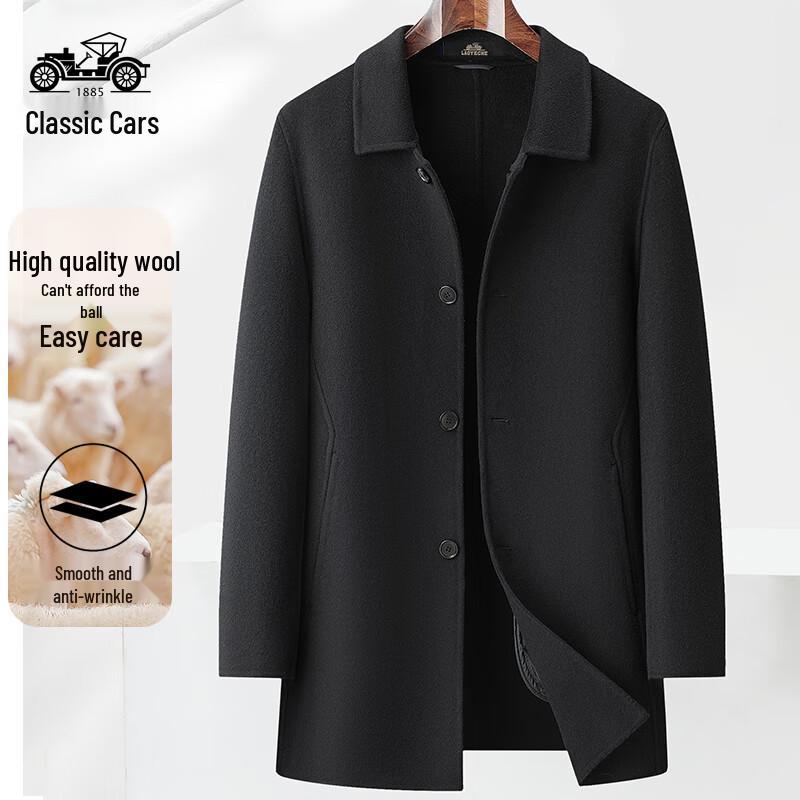 Lao Ye Che Men's Double-Faced Wool Mid-Length Coat