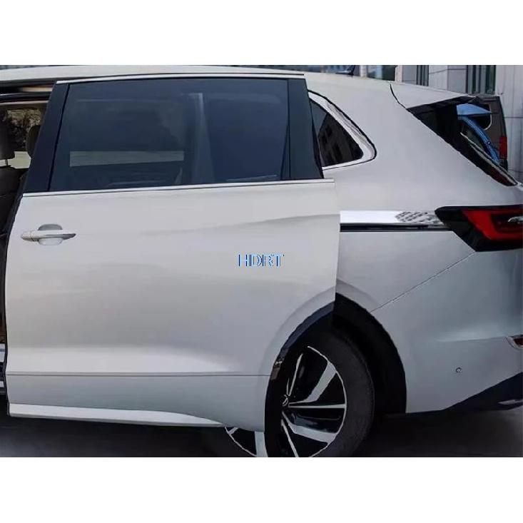 Car Styling Protector Decoration Accessories For Volkswagen VW Viloran + Rear Body Side Door Slide Rail Water Proof Trim