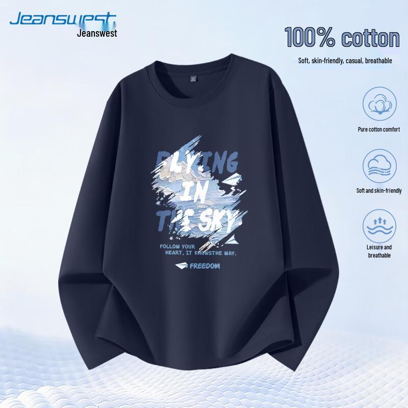 Jeanswest Men s Heavyweight Cotton Long Sleeve T-Shirt M