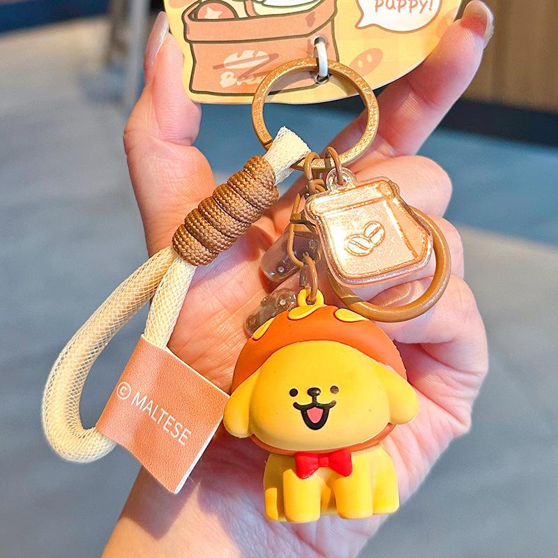 Line Puppy Maltese Doll Pendant Cute Korean Puppy Doll Girl Birthday Gift Keychain no specifications