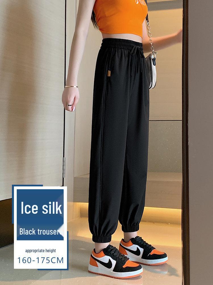 

Slimming Ice Silk High-Waisted Lantern Pants for Summer 2026 - Versatile and Casual Women s Petite Fit XL: 61-67 kg чёрный