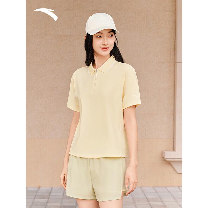 ANTA Women s Polo Shirt and Shorts Athlete Set