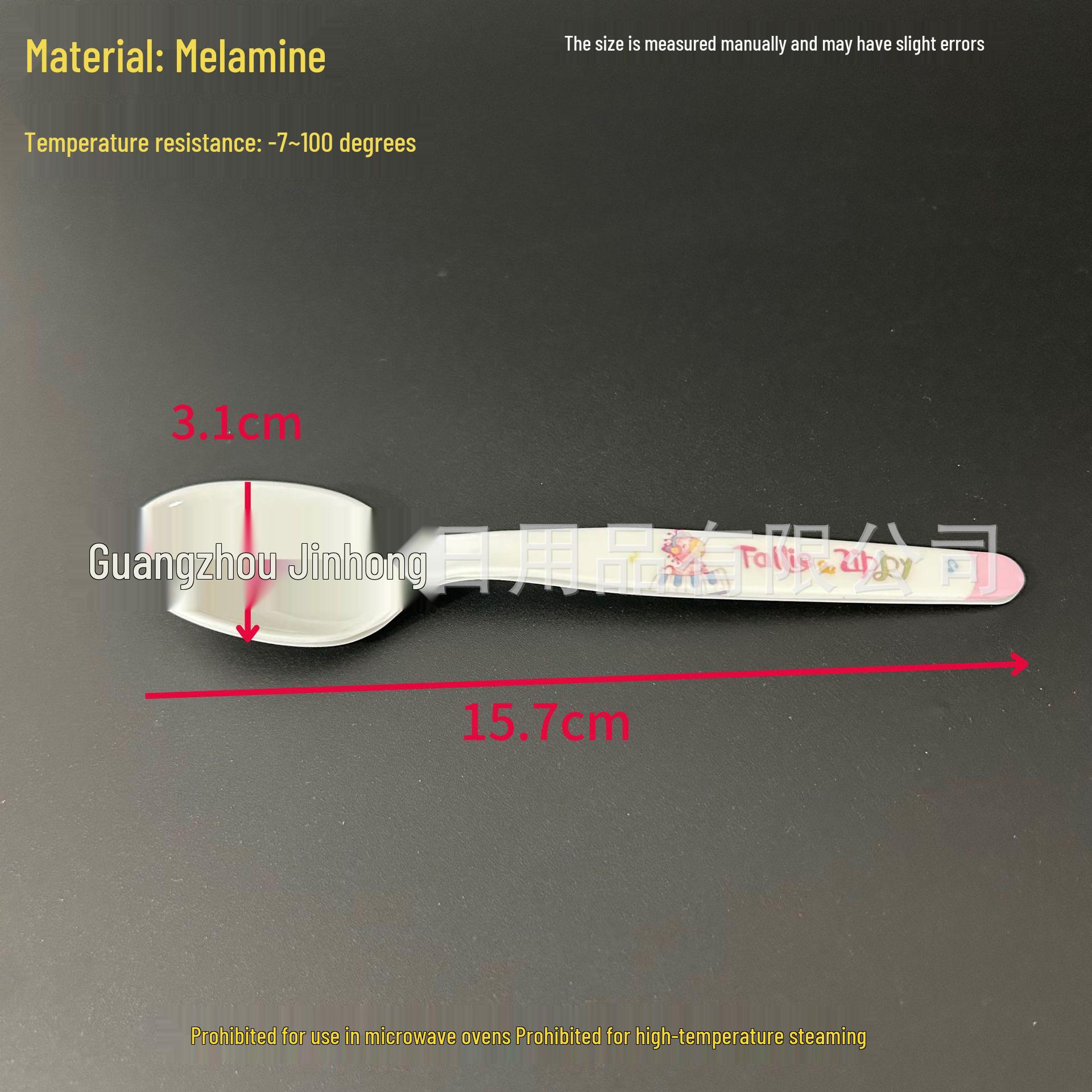 

Мультяшная меламиновая ложка для кормления малышей от 1 до 3 лет 15.7cm Small Square Head Spoon S114