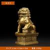 Lion and Guardian Dog Statues and Female Made of Feng Shui for Attracting Business Protection Against Evil Set of Luck Feng Shui Financial Gambling