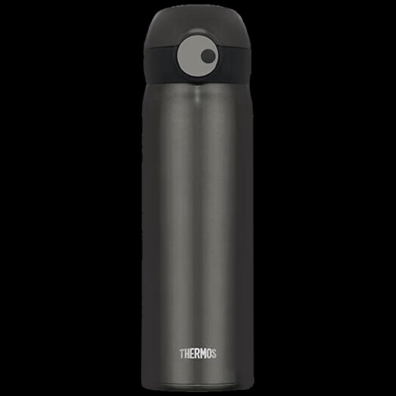 

Thermos TCTL Titanium Vacuum Insulated Bottle