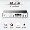 H3C US110 8-Port Gigabit Unmanaged Access Switch