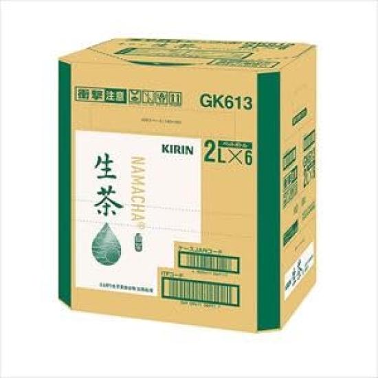 

Kirin Namacha 2L 6 bottles