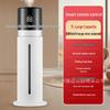7l white intelligent sterilization