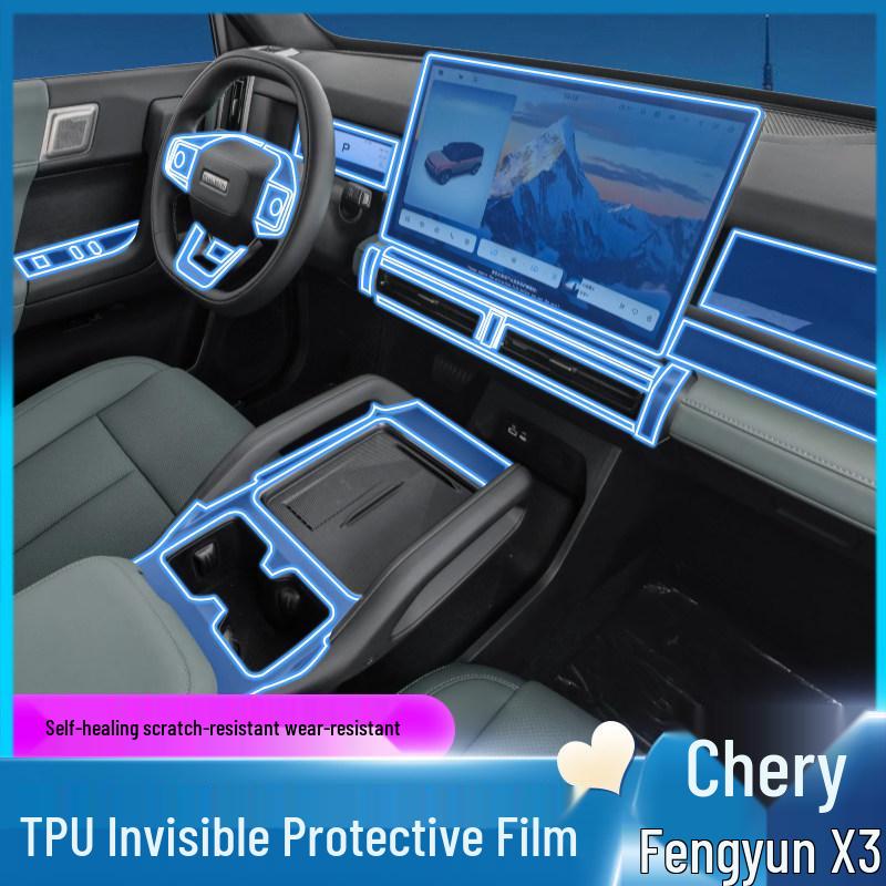 Chery Fengyun X3 Interior Protection Film Set: Center Console & Gear Shift Panel