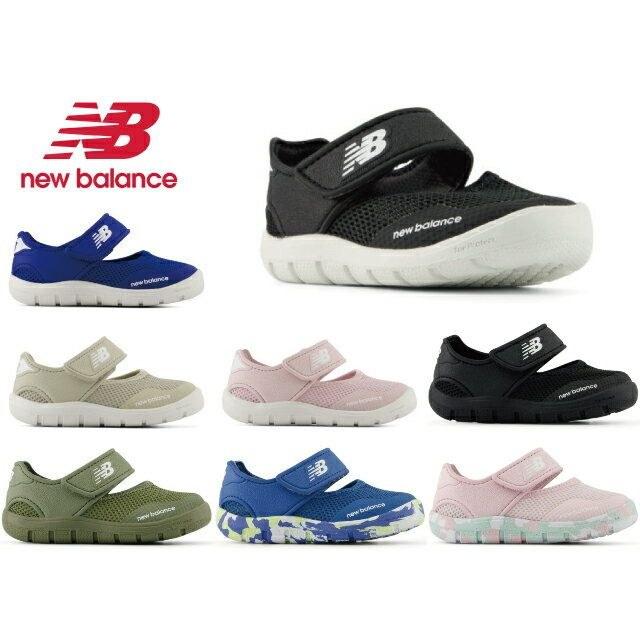 Balance Kids Baby Sandals 208 I208 IO208 Childrens Shoes Water Play River Sea Blue Beige Black Pink Khaki NB
