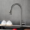 Gunmetal Grey 304 Stainless Steel Pull-Out Kitchen Faucet