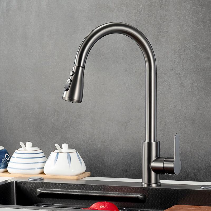 Gunmetal Grey 304 Stainless Steel Pull-Out Kitchen Faucet