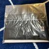 Used BAPE Black Knit Hat