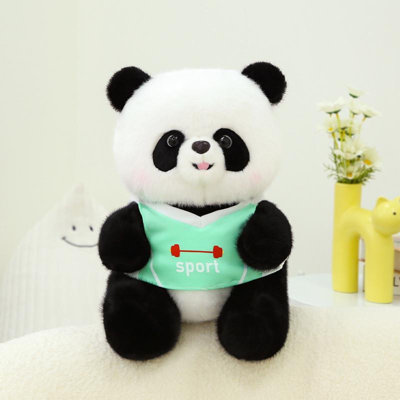 Panda Cute Giant Plush Toy Sports Doll Girls Children Holiday Gifts Birthday