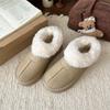 Snow Boots Women's 2025 New Winter Velvet Thickened Warm Platform Fashion Short Tube New One-pedal Cotton Shoes