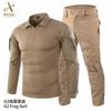 Herren Taktischer Trainingsanzug Langarm Camo Outdoor Performance Uniform Atmungsaktiv Stretch Langlebig
