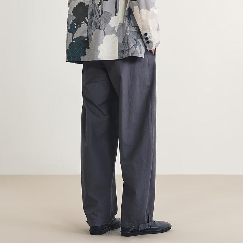 Croquis Men's Loose Rolled-Edge Curved-Leg Casual Pants