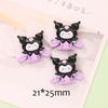 10Pcs New Kawaii Cartoon Animal Cake, Key, Beverage, Bag Resin Flat Back Scrapbook Figurine Diy Bow Decor Accessories Crafts A25