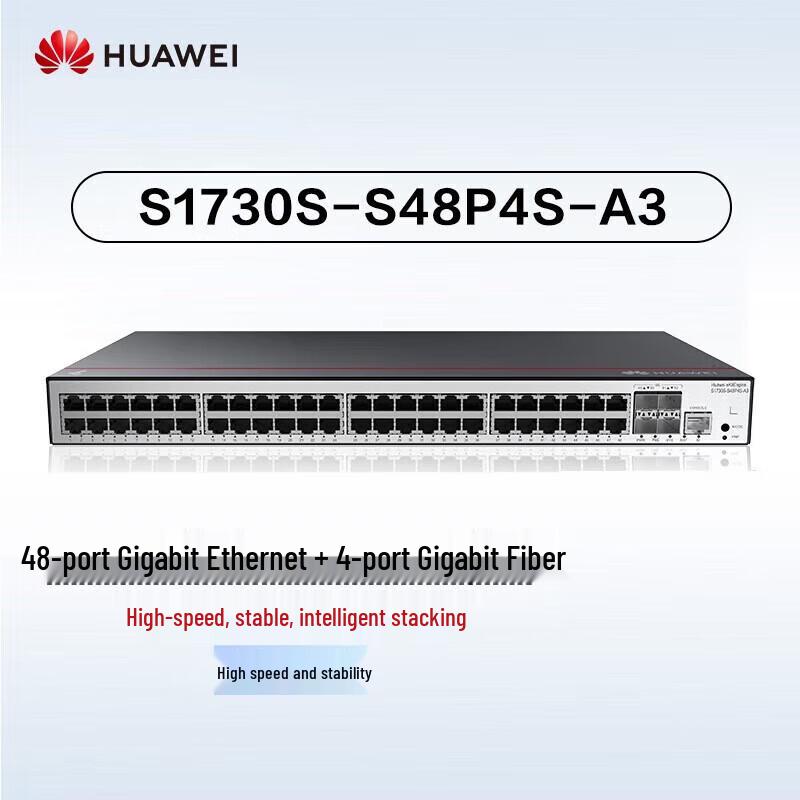 

Huawei Kunling S1730S-S48P4S-A3 Full Gigabit PoE Switch