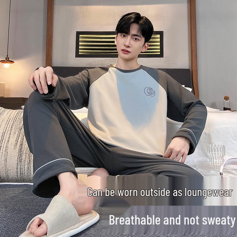 

Men s High-End Long Sleeve Pajama Set – Stylish, Casual, and Suitable for Indoor and Outdoor Wear L (100-130 jin)