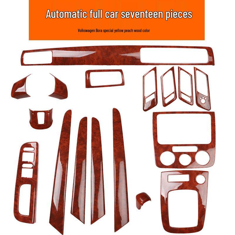 08-12 Old Bora Interior Modification Carbon Fiber Peach Wood Patch