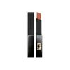 Yves Saint Laurent Rouge Pur Couture The Slim Velvet Radical Matte Lipstick