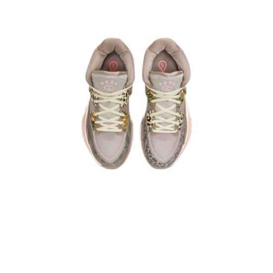 Nike Scarpe da Basket Kyrie Infinity EP da Uomo Leopardo LT Minerale di Ferro da Uomo DC9134-006