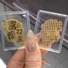 Golden 999 Rich-Boost Phone Sticker – Event Traffic Magnet & Small Gift