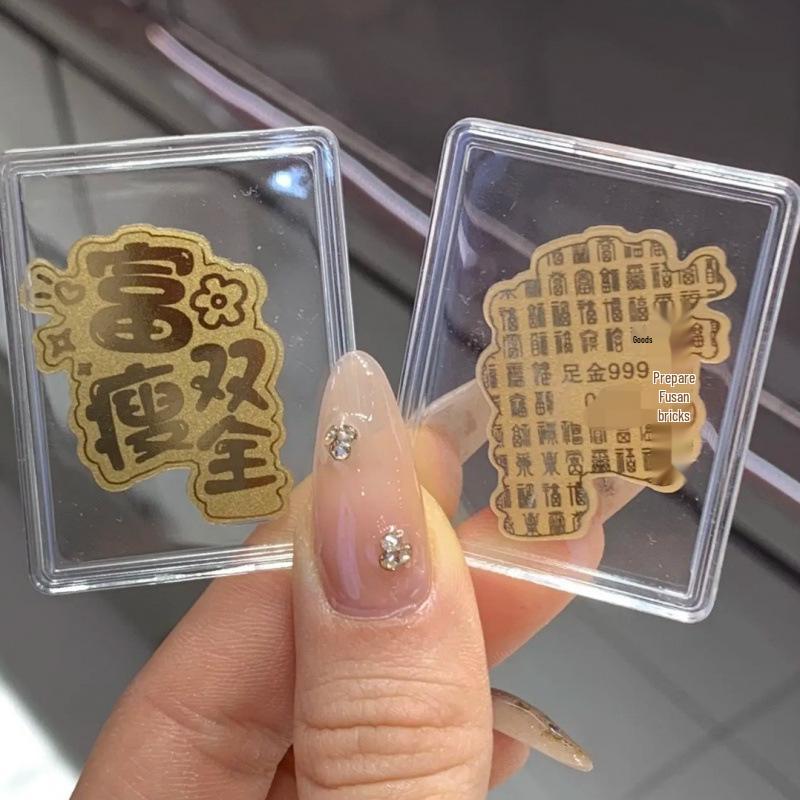 Golden 999 Rich-Boost Phone Sticker – Event Traffic Magnet & Small Gift