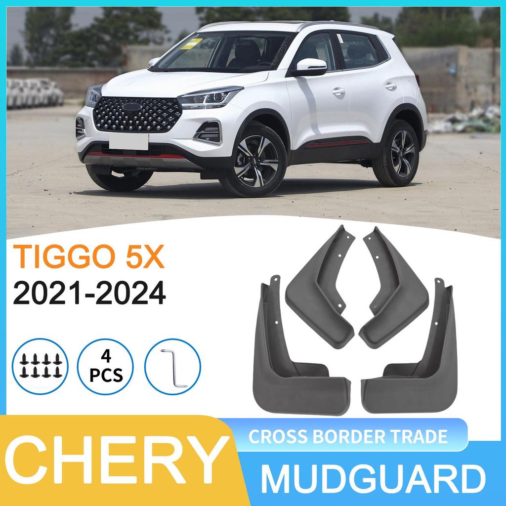 Chery Tiggo 5X 2021-2024 Autopříslušenství - Zástěrky na kola