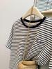 Korean Style Women's Niche Cartoon Embroidery Striped Half-Sleeve T-shirt