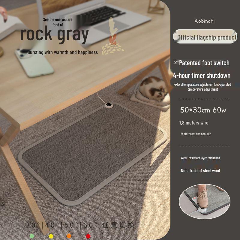 Electric Heated Foot Warmer Mat for Office - Winter Warmth Solution