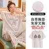 [With Chest Pad] Spring and Summer New Snowflake Cotton Women's Short-sleeved Trousers Pullover Pajamas Cartoon Casual Women's Loungewear