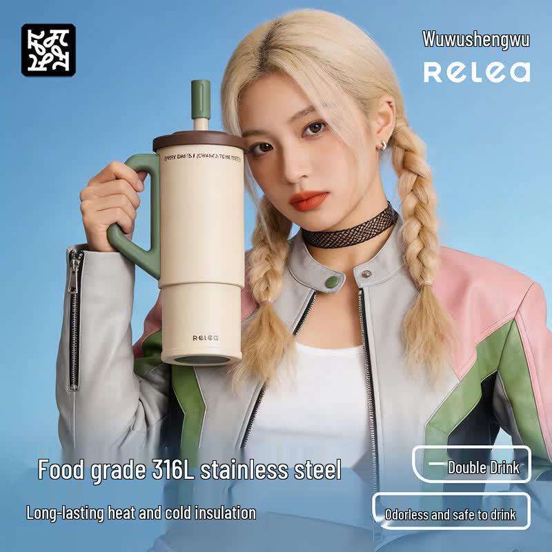 RELEA Large Capacity Insulated Straw Bottle
