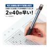 Tombow Mechanical Pencil MONO Graph 1.3mm Bold Lead White DPB-151C + 1.3mm HB Lead Refills 5 Pcs ECJ-121-5P