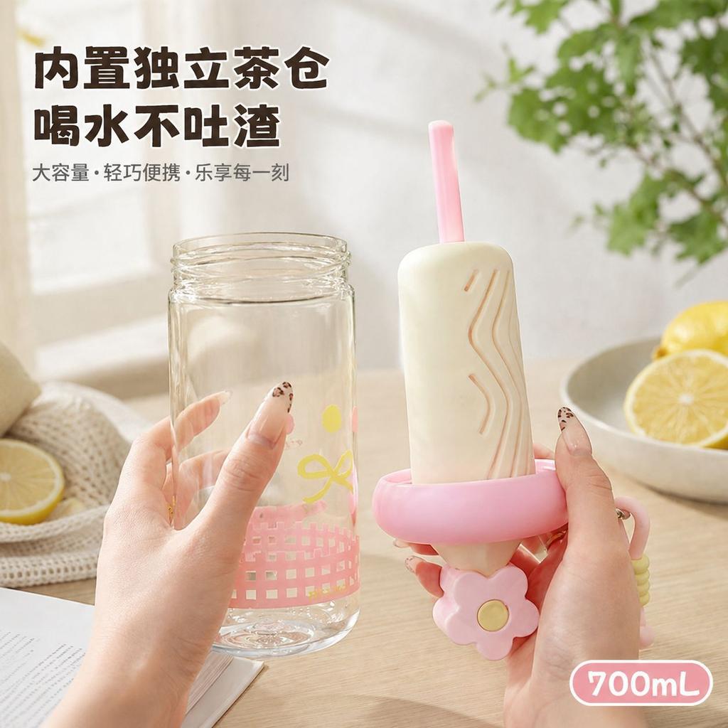 Water bottle summer accompanying plastic cup large capacity food grade cute water cup female high value high temperature resistant portable straw cup