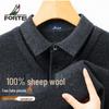 Men's 100% Lamb Wool Faux Two-Piece Sweater