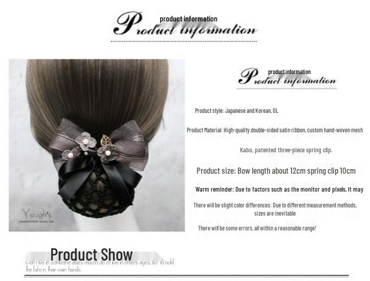 Elegantní síťka na vlasy s mašlí v korejském stylu pro servírku - Profesionální pokrývka hlavy