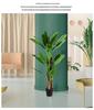 Nordic Large Tropical Faux Plant for Indoor Decor