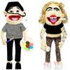 60cm P M G Família Jeffy Pai e Mãe Jeffy Boneca Macia de Pelúcia para Crianças Fãs Cosplay Aniversário Feriados Presentes XMAS Colecionar